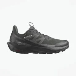 ELIXIR ACTIV GORE-TEX